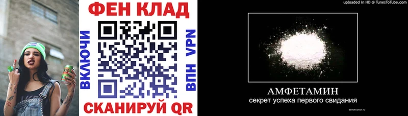 АМФЕТАМИН 97% Остров