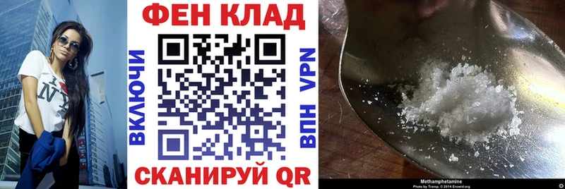 даркнет сайт  Остров  АМФ Розовый 