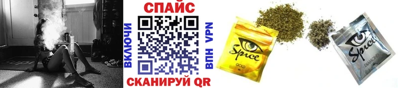 БУТИРАТ 99% Остров