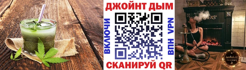 Canna-Cookies марихуана  дарк нет телеграм  Остров  гидра ссылки 