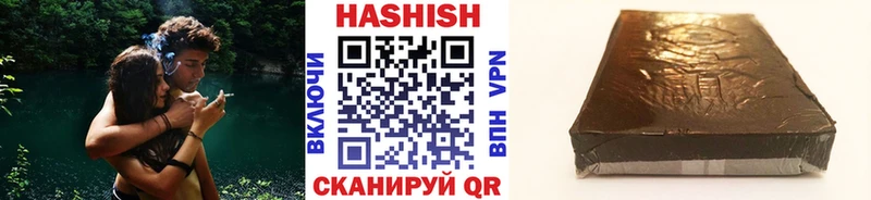 ГАШИШ гарик хочу наркоту Остров