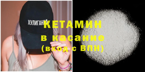 ПСИЛОЦИБИНОВЫЕ ГРИБЫ Волоколамск
