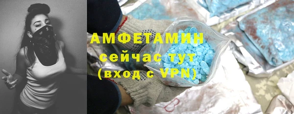 прущие крисы Волосово
