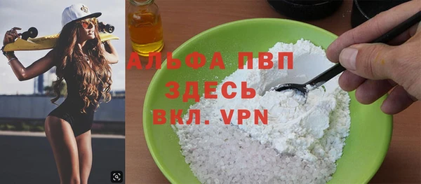 ПСИЛОЦИБИНОВЫЕ ГРИБЫ Волоколамск