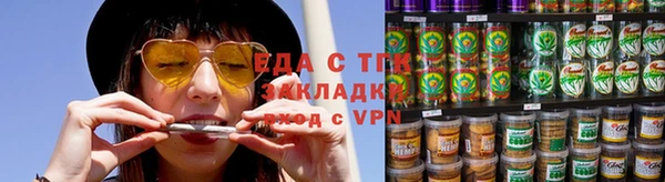 прущие крисы Волосово