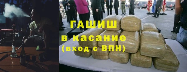 прущие крисы Волосово