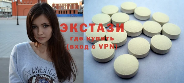 прущие крисы Волосово