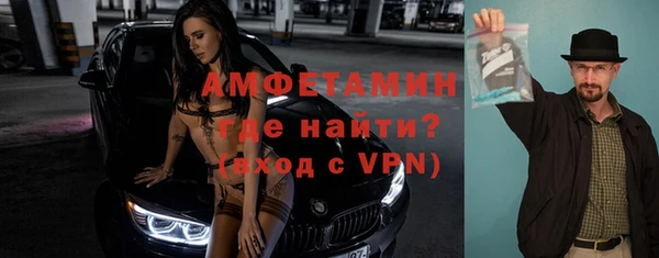 прущие крисы Волосово