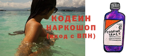 мефедрон мука Володарск