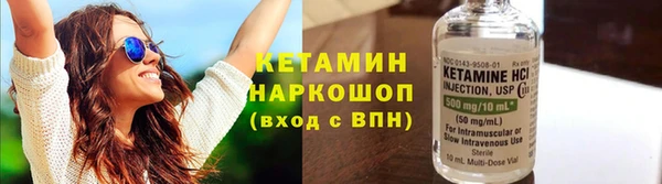 прущие крисы Волосово