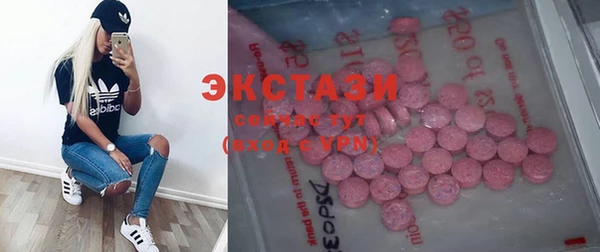 мефедрон мука Володарск