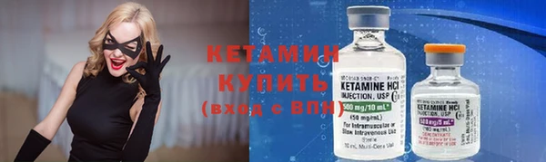 ПСИЛОЦИБИНОВЫЕ ГРИБЫ Волоколамск