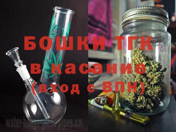 ПСИЛОЦИБИНОВЫЕ ГРИБЫ Волоколамск