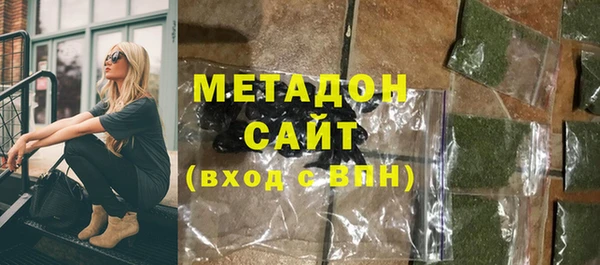 ПСИЛОЦИБИНОВЫЕ ГРИБЫ Волоколамск