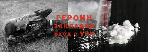 прущие крисы Волосово