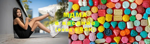 героин Верхний Тагил