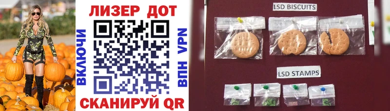мега маркетплейс  Остров  Марки NBOMe 1,8мг 
