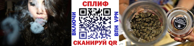 ОМГ ОМГ сайт  Остров  Бошки Шишки семена  продажа наркотиков 